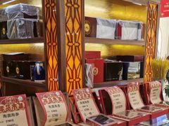-银座购物广场(高新区店)