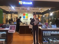 -微软授权专卖店(环球港店)