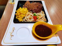 -诺丁牛排(南京江宁万达店)