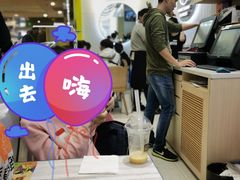 -满记甜品(日月光二店)