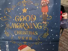 -肯德基(福清万达店)