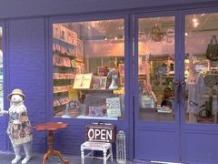 -恋物百货商店(华侨城店)