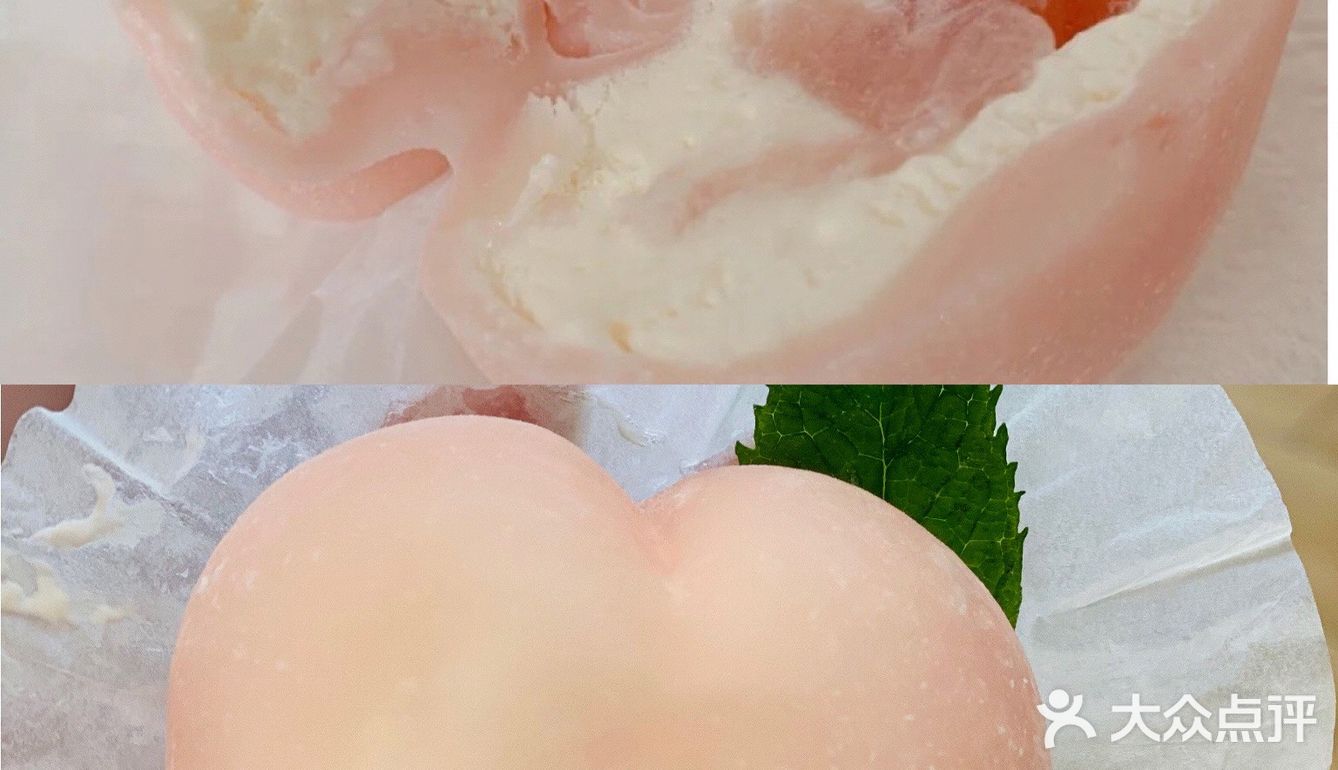 里面奶油不腻 浓香奶味