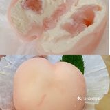 里面奶油不腻 浓香奶味