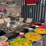 多少次来南坪就为了这一口！！