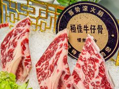 -喜聚薈·花膠雞海鮮火鍋(越秀店)