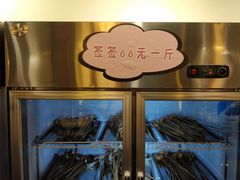 -大院小院传统火锅·小酒馆(北城天街店)
