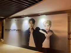 -九龙湾国际展贸中心STAR HALL汇星
