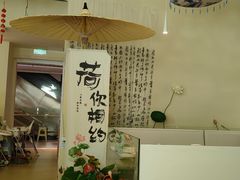 -苏梦江南·淮扬菜(夫子庙店)