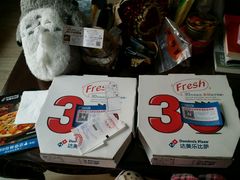 android_upload_pic-达美乐比萨(国瑞北路店)