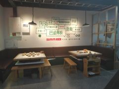 -瓜西西重庆火锅(花溪店)