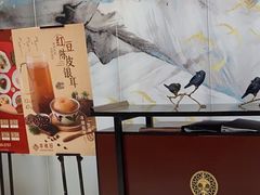 -丰收日(五角场店)