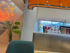 -St蛋糕王国(亨特店)