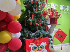 -彩翼美术馆(方庄校区)