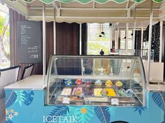 -半山半岛洲际度假酒店·观海廊