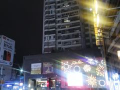-文昌阁