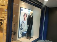 -海澜之家(王府井大街店)