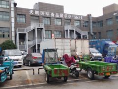 -无锡天鹏食品城