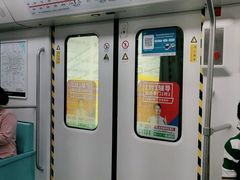 -上海体育馆(地铁站)