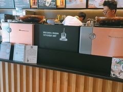 -星巴克臻选(舟山凯虹广场店)