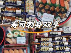-佳世客(合肥路店)