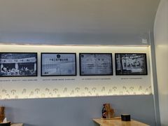 -吴记怪味面(牛王庙店)