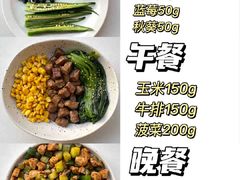 -三亚亚龙湾万豪度假酒店