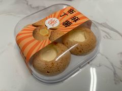 布丁麻薯-蜂蝶来饼店(拱北总店)