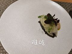 -香樟花园法式铁板烧(恒隆广场店)