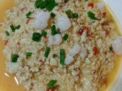 虾仁臭豆腐-元泰酒店
