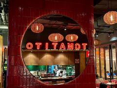 -TOMATITO(无限极荟店)