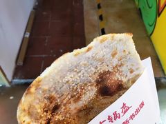 牛肉锅盔-阿甘锅盔(中关村食宝街店)