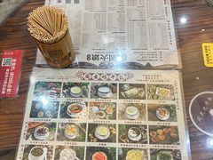 -周大娘牛乳(旧寨古村总店)