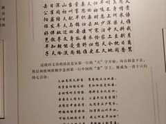 -胡氏古民居建筑