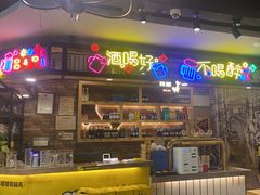 -嘎嘎鸭脑壳(金琴店)