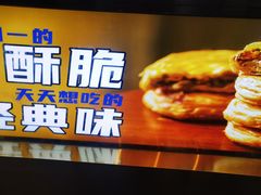 -丝路伊兰·兰州牛肉面(马连道店)