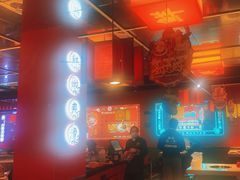 -蛙二爷美蛙火锅基地(温州总店)