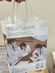 -Four Seven·半永久野生眉纹眉