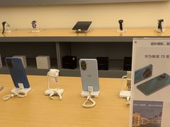 -华为授权体验店(华强北电子广场)