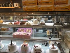 -焙丽拾光(麦凯乐直营店)