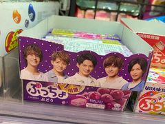 -Olé精品超市(北京合生汇店)