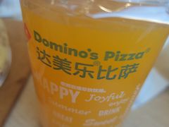 -达美乐比萨(南京路店)