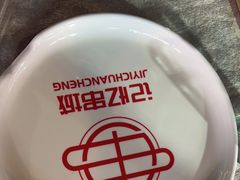 -记忆串城·东北烧烤·小龙虾·大型团建(南油店)