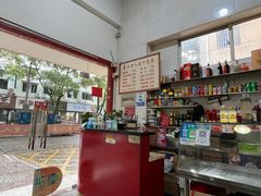 -山里人姜汁(府东小区店)