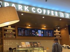 -逸派咖啡 EPARKCOFFEE(广安门店)