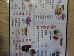 -秦人美食(区庄店)