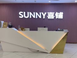 -Sunny喜铺婚礼策划(东部店)