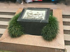 -麦当劳(总统大酒店店)