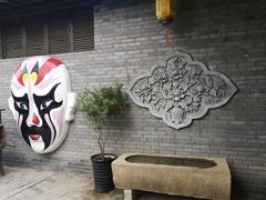-茯茶镇