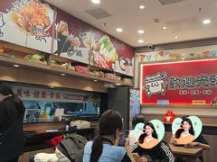 -小条食堂(筼筜天虹店)